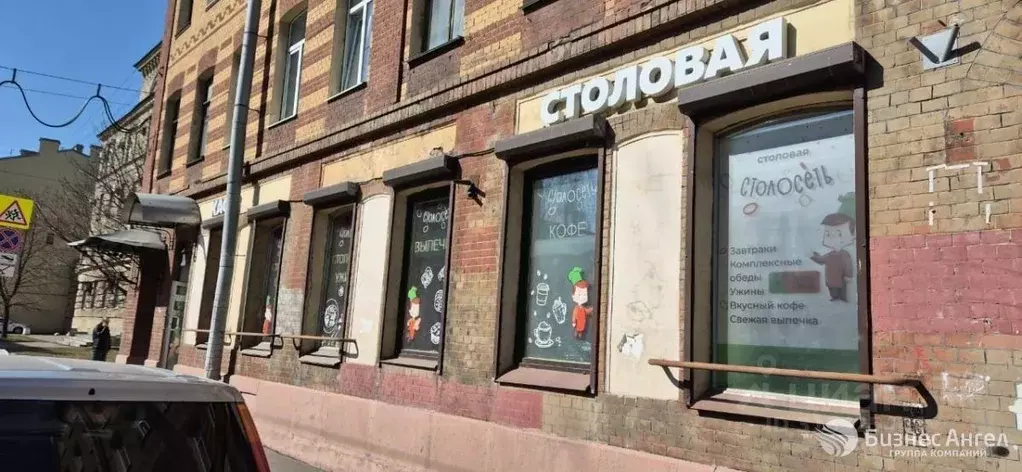 Помещение свободного назначения в Санкт-Петербург Кондратьевский ... - Фото 0