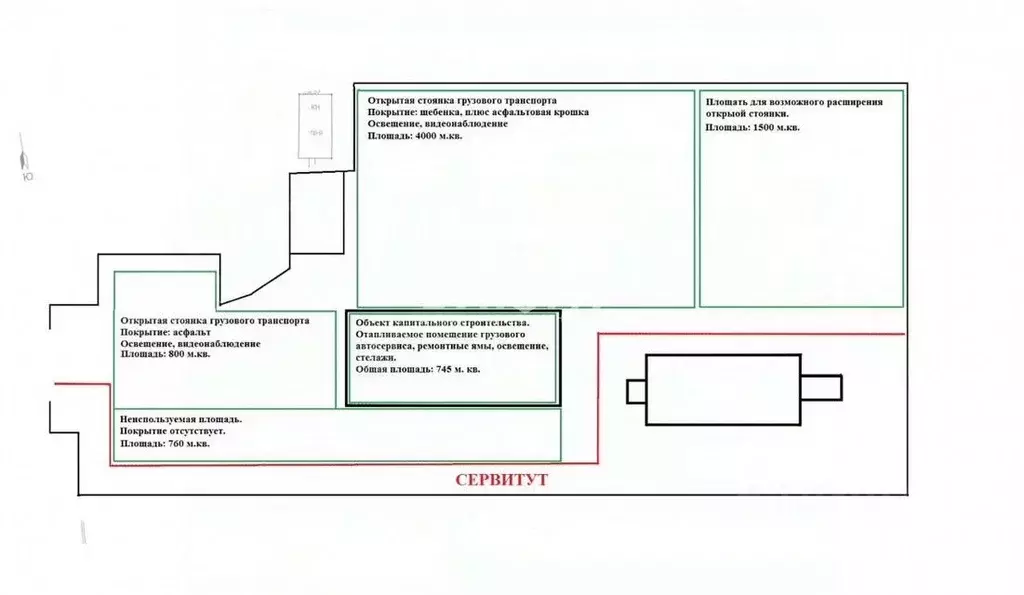 Помещение свободного назначения в Ульяновская область, Ульяновск ... - Фото 2