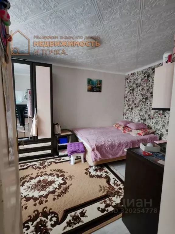 4-к кв. Башкортостан, Дюртюли ул. Ленина, 5 (78.3 м) - Фото 2