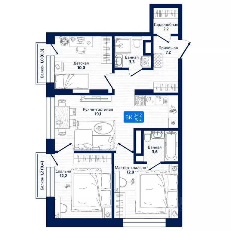 3-к кв. Самарская область, Самара ул. 8-я Радиальная, 31 (70.3 м) - Фото 1