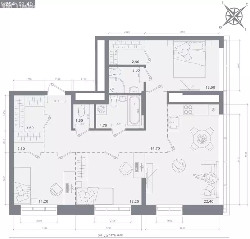 3-комнатная квартира: Казань, ЖК 1712 (91.4 м) - Фото 1