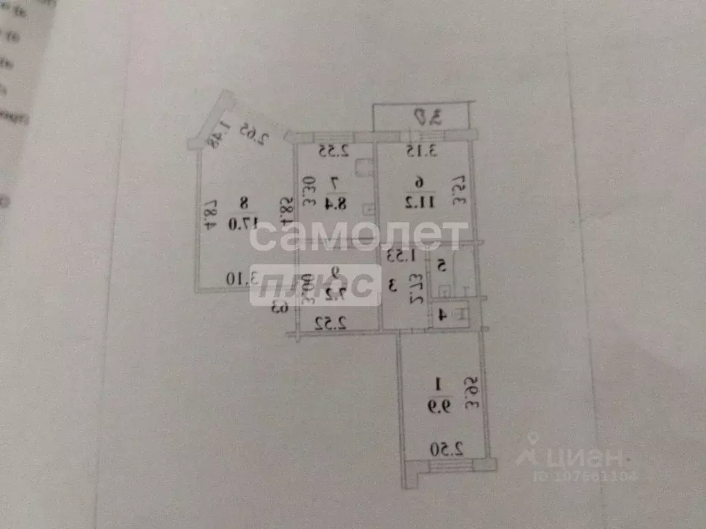 3-к кв. Липецкая область, Липецк Горняцкая ул., 2 (64.0 м) - Фото 2