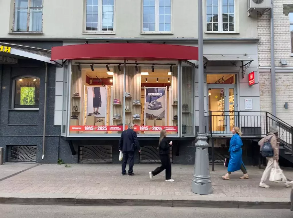 Помещение свободного назначения в Москва 2-я Тверская-Ямская ул., ... - Фото 0