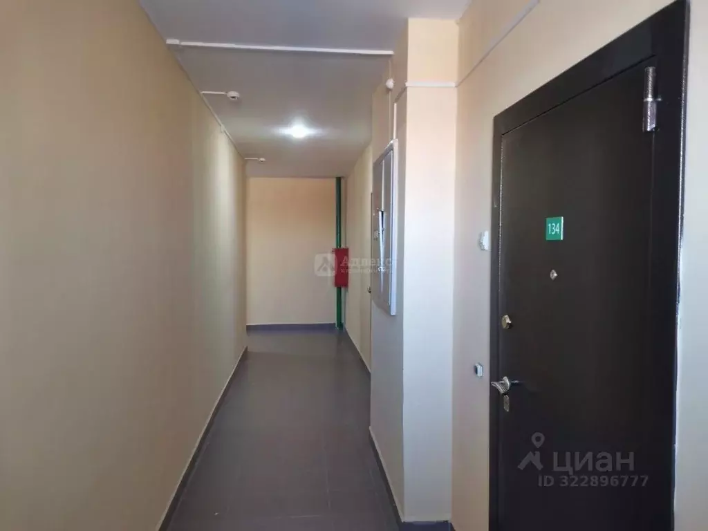 1-к кв. Тюменская область, Тюмень ул. Беляева, 29к1 (44.3 м) - Фото 1