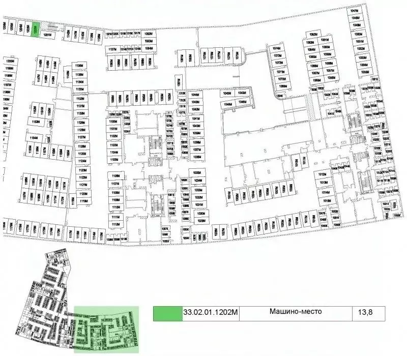 гараж в москва ул. нижние мневники, 37бс6 (14 м) - Фото 0