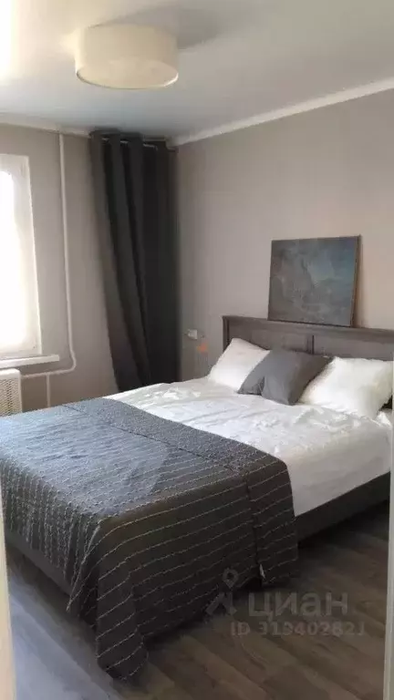 2-к кв. Татарстан, Казань ул. Марселя Салимжанова, 14 (51.0 м) - Фото 1