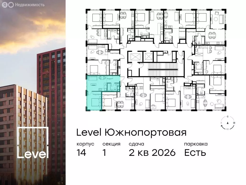 1-комнатная квартира: Москва, Южнопортовая улица, 28А/16 (33.7 м) - Фото 1