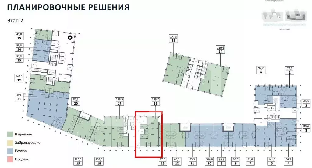 Торговая площадь в Москва Южнопортовая ул., 42С5 (150 м) - Фото 1