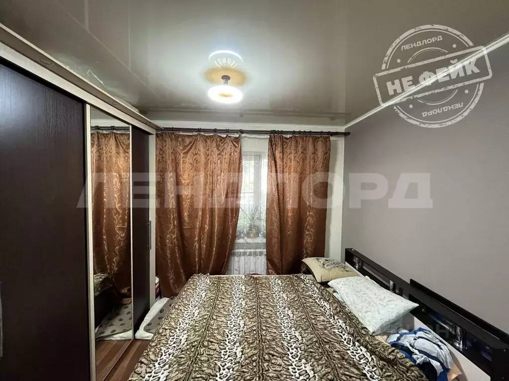 2-к кв. Ростовская область, Ростов-на-Дону, Нахичевань ул. 45-я Линия, ... - Фото 1