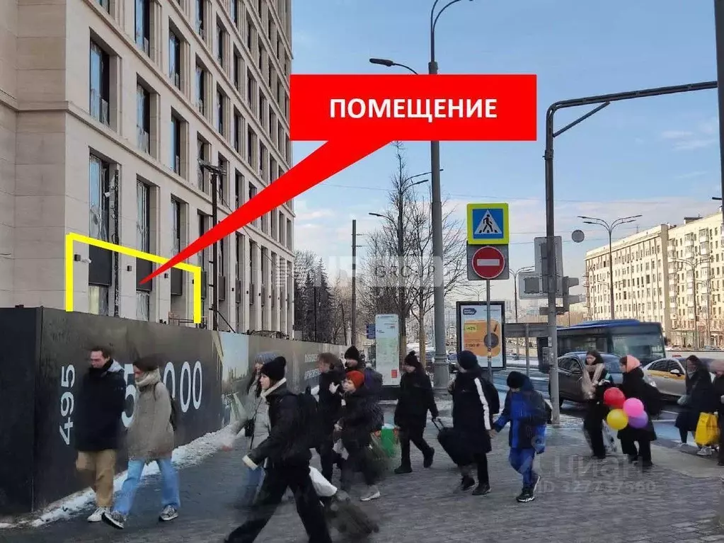 Помещение свободного назначения в Москва Ленинский просп., 2 (81 м) - Фото 1