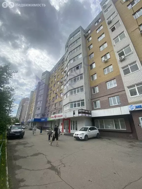 Помещение свободного назначения (195 м) - Фото 1