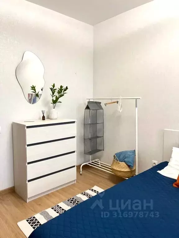 1-к кв. Свердловская область, Екатеринбург ул. Павлодарская, 5 (41.0 ... - Фото 1