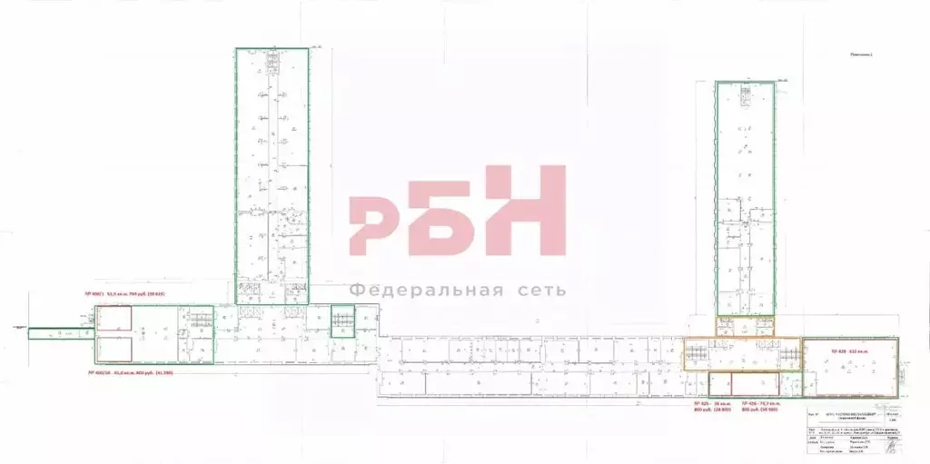 Офис в Свердловская область, Екатеринбург ул. Машиностроителей, 19 (60 ... - Фото 1
