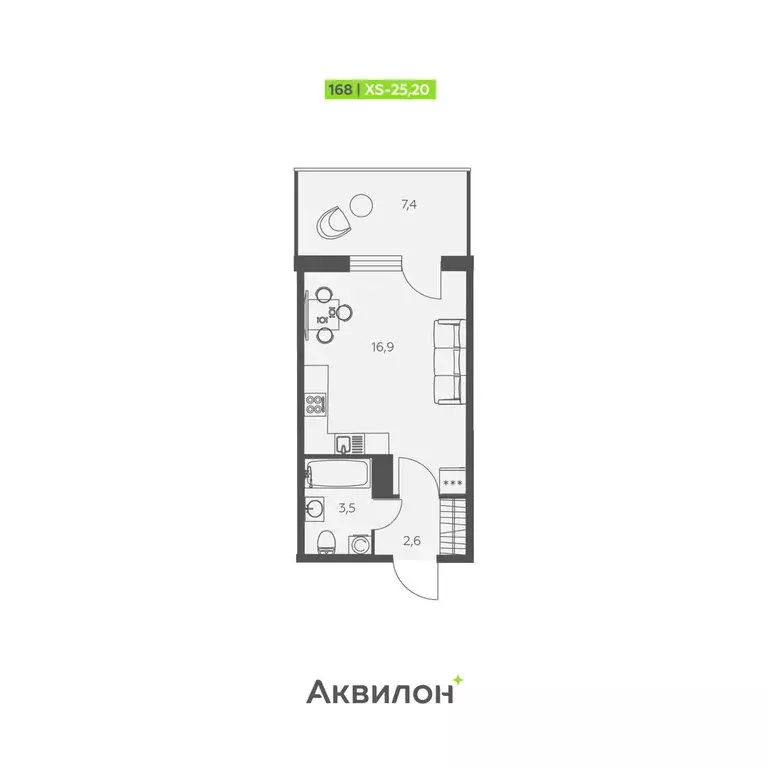 Квартира-студия: Кудрово, Солнечная улица, 10к2 (25.2 м) - Фото 1