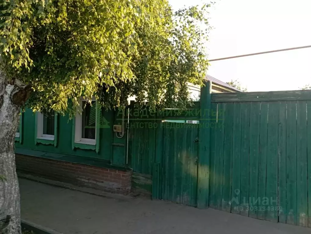 Дом в Саратовская область, Аткарск ул. Республиканская, 56 (73 м) - Фото 0