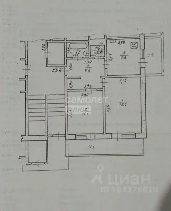 2-к кв. Краснодарский край, Туапсе ул. Калараша, 33 (60.0 м) - Фото 2