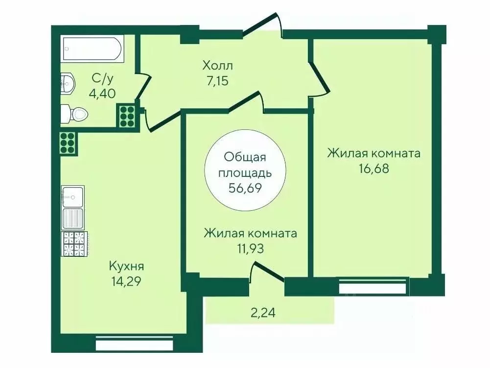 2-к кв. Ставропольский край, Ессентуки ул. Кленовая Роща, 6 (56.7 м) - Фото 0