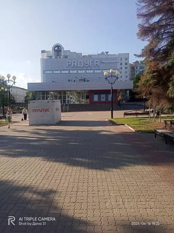 1-к кв. Белгородская область, Белгород Радуга мкр, ул. Шершнева, 2А ... - Фото 2