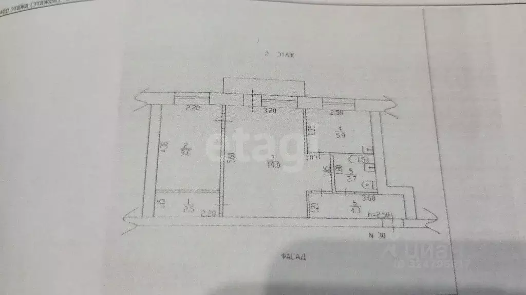 2-к кв. Алтайский край, Новоалтайск ул. 40 лет ВЛКСМ, 3 (45.0 м) - Фото 1