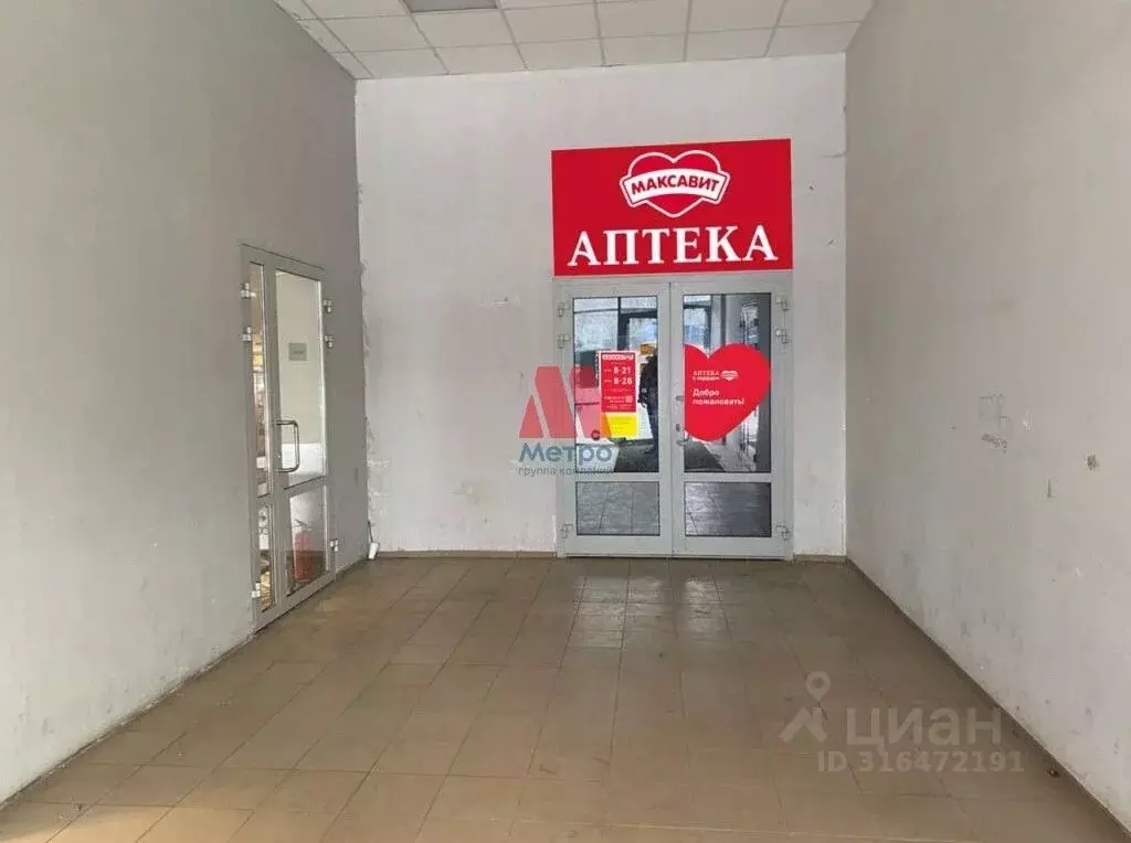 Помещение свободного назначения в Ярославская область, Ярославль ... - Фото 1