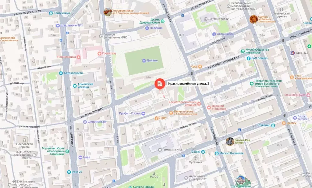 Помещение свободного назначения в Оренбургская область, Оренбург ... - Фото 1