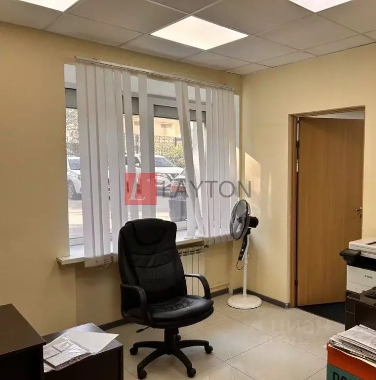 Офис в Москва ул. Докукина, 16к1с3 (97 м) - Фото 2