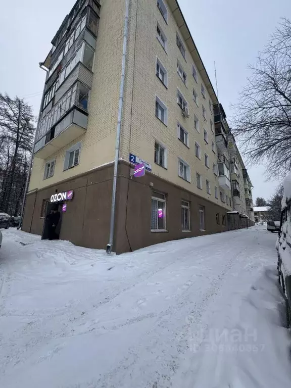 Помещение свободного назначения в Кировская область, Киров городской ... - Фото 1