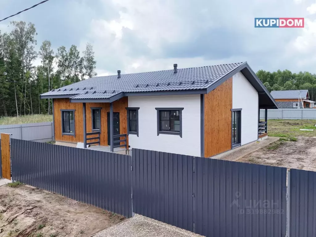 Дом в Калужская область, Боровский район, Совьяки с/пос, д. Рязанцево, ... - Фото 0