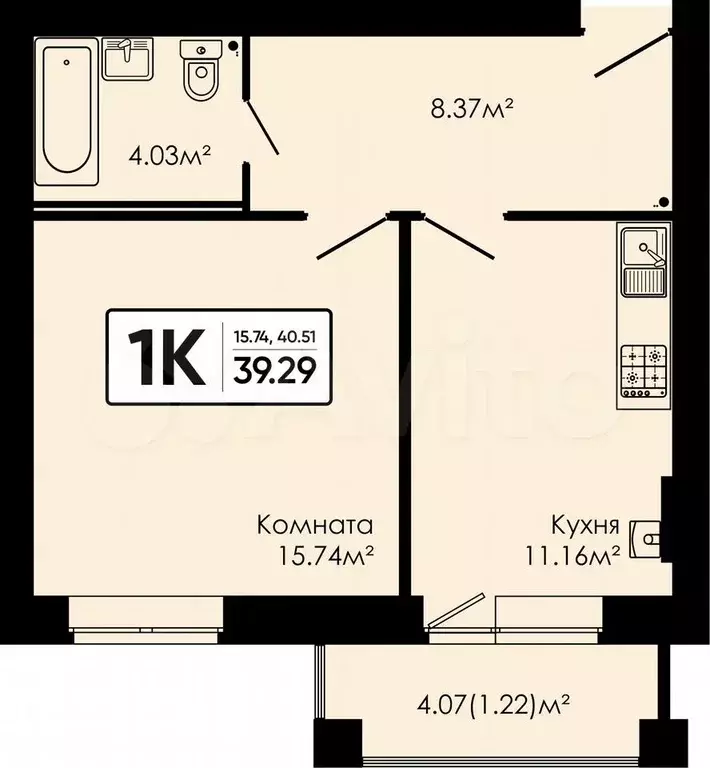 1-к. квартира, 39,3 м, 3/4 эт. - Фото 0