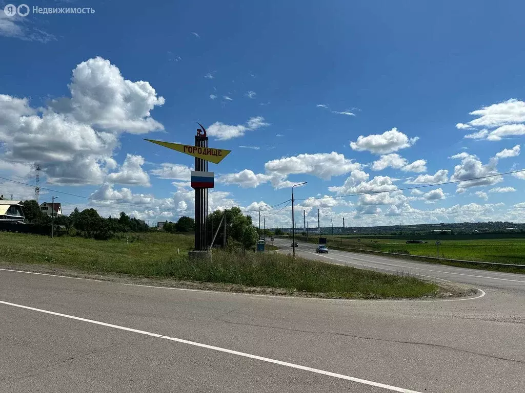 Участок в Московская область, городской округ Ступино, деревня ... - Фото 1