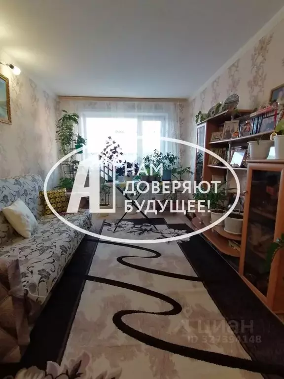 2-к кв. Пермский край, Добрянка ул. Победы, 35 (53.6 м) - Фото 1