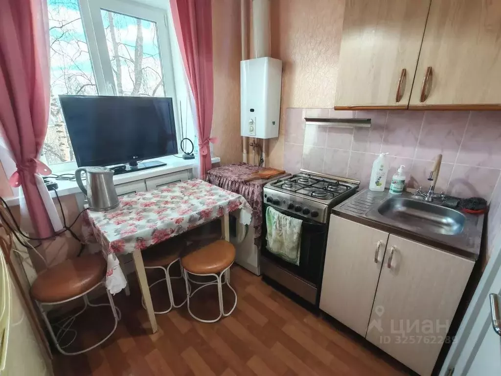 1-к кв. Коми, Ухта просп. Космонавтов, 30 (30.1 м) - Фото 1