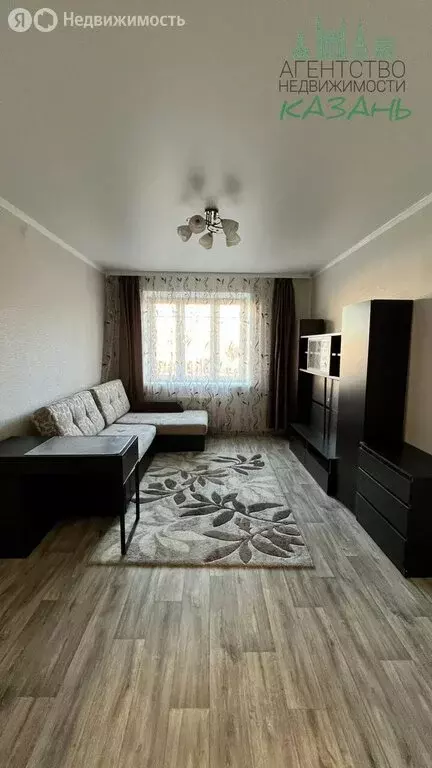 1-комнатная квартира: Казань, улица Баки Урманче, 7 (41.5 м) - Фото 2