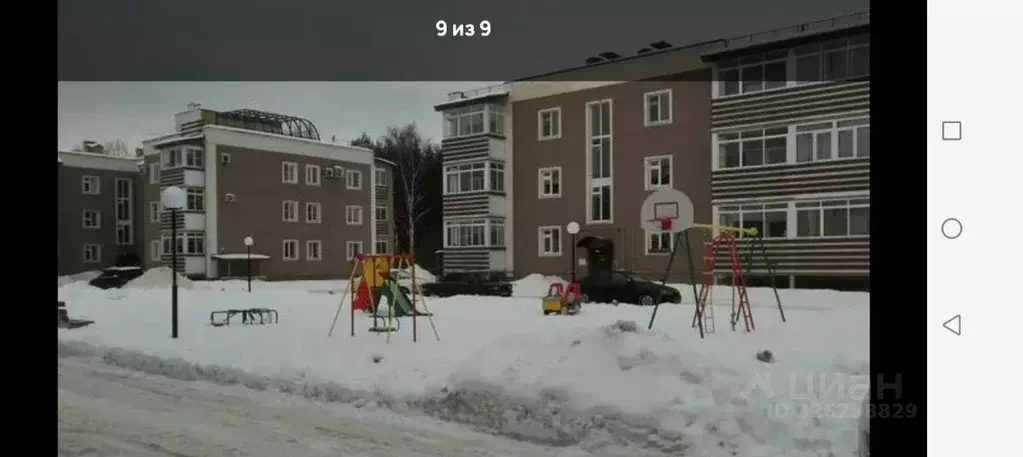 1-к кв. Ярославская область, Ярославский муниципальный округ, д. ... - Фото 1