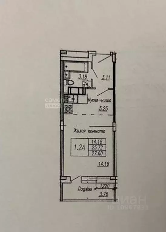 1-к кв. Московская область, Люберцы городской округ, Красково пгт ул. ... - Фото 2