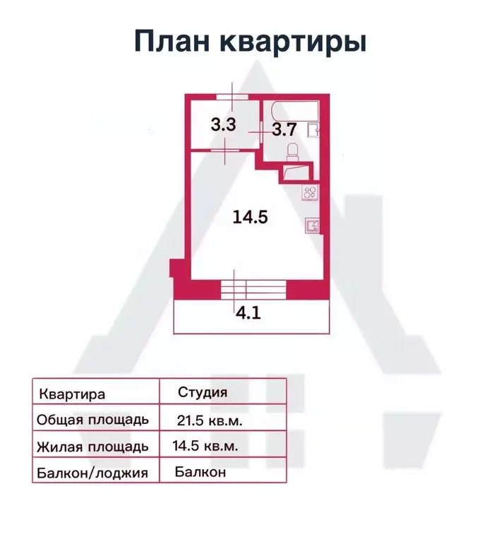Студия Ленинградская область, Мурино Всеволожский район, ул. Шоссе в ... - Фото 1