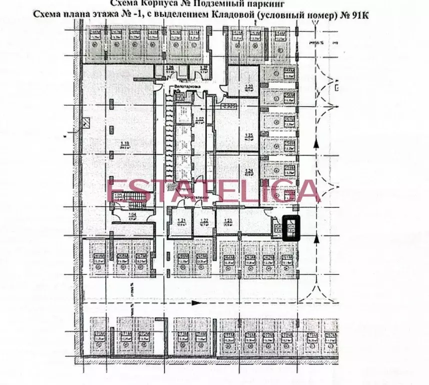 Гараж в Москва ул. Борисовские Пруды, 3К2 (4 м) - Фото 1