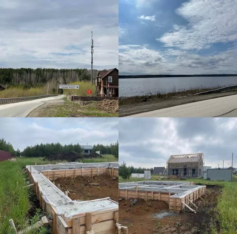 Участок в Ленинградская область, Тосненский район, Форносовское ... - Фото 1