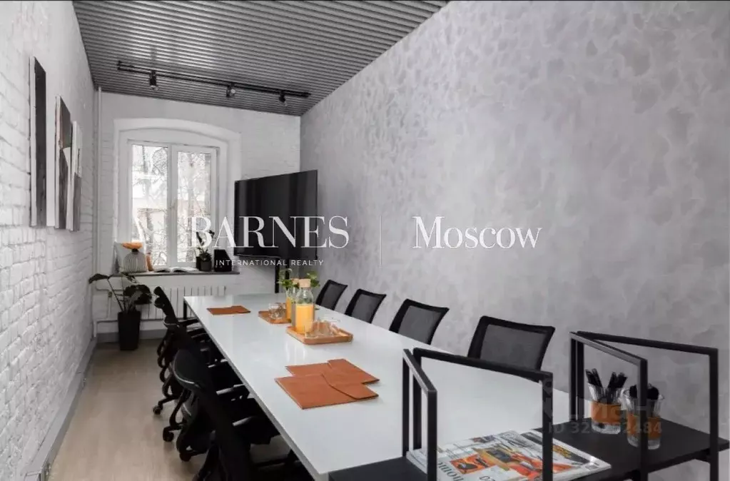 Офис в Москва Мясницкая ул., 40С1 (42 м) - Фото 1