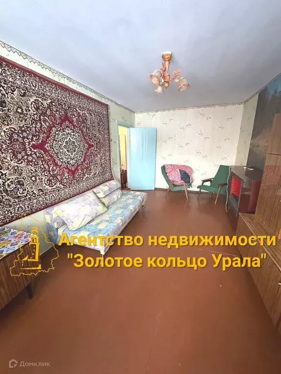 Продаётся 2-к квартира, 43.7 м - Фото 1