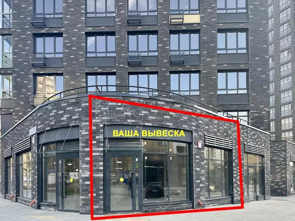 Торговая площадь в Москва Скандинавия жилой комплекс, к36.1.2 (82 м) - Фото 0