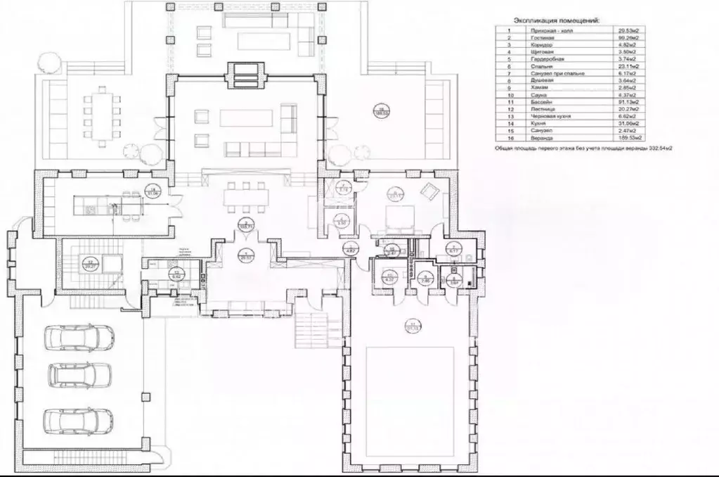 Коттедж в Московская область, Одинцовский городской округ, д. Раздоры, ... - Фото 2