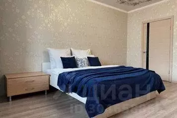 1-к кв. Орловская область, Орел ул. Гагарина, 75 (46.0 м) - Фото 0