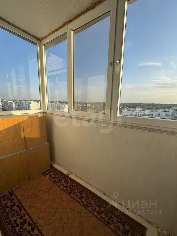 1-к кв. Белгородская область, Белгород бул. Юности, 43 (39.0 м) - Фото 1