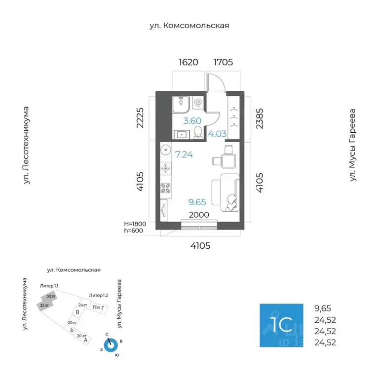 1-к кв. Башкортостан, Уфа Глумилино-1 мкр, 8-е Небо жилой комплекс ... - Фото 1