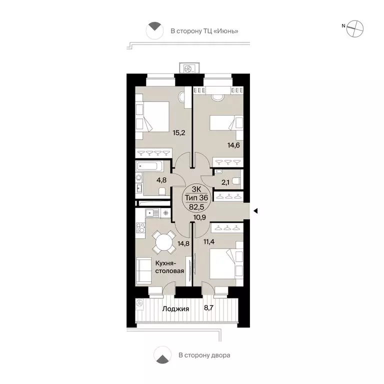 3-комнатная квартира: Сыктывкар, Октябрьский проспект, 137 (82.5 м) - Фото 0