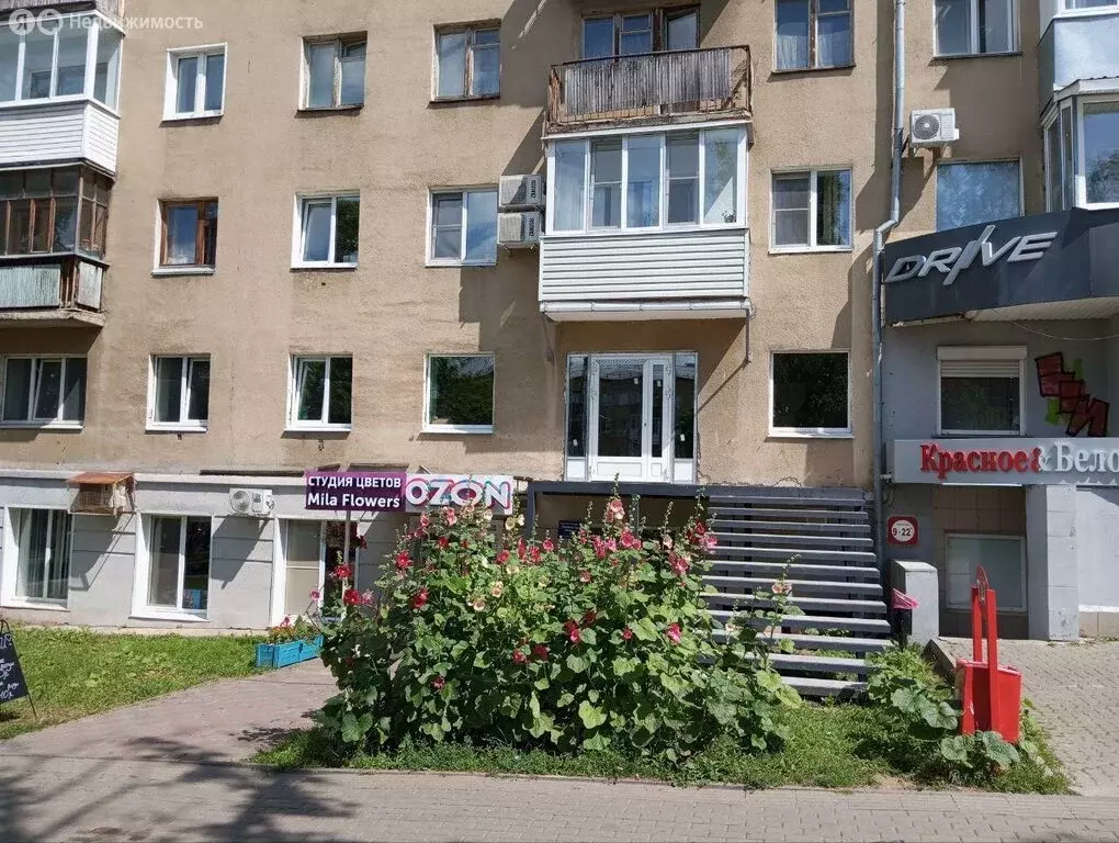 Помещение свободного назначения (277 м) - Фото 1