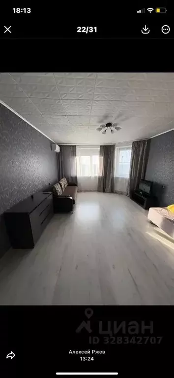 1-к кв. Тверская область, Тверь Оснабрюкская ул., 27к1 (42.0 м) - Фото 1