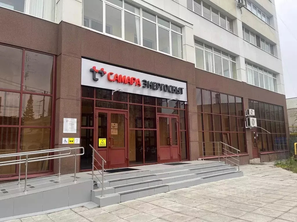 Помещение свободного назначения в Самарская область, Самара ул. ... - Фото 1