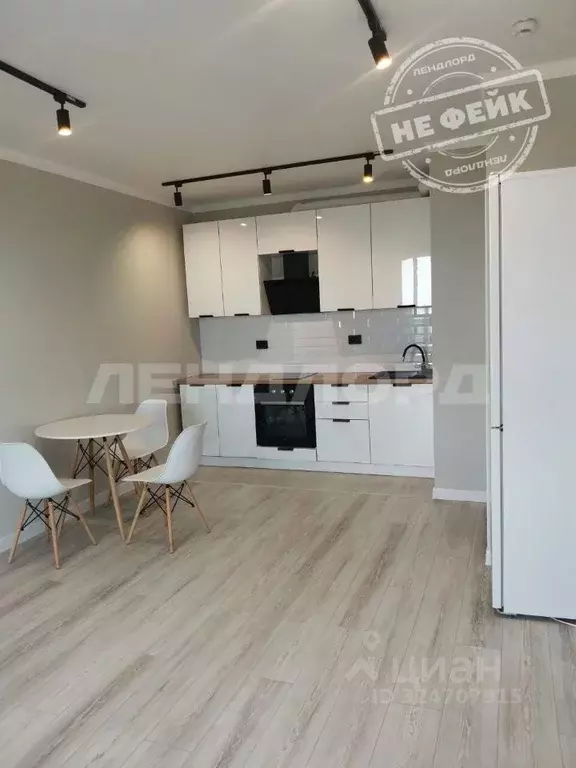 1-к кв. Ростовская область, Ростов-на-Дону пер. Чаленко, 11 (40.0 м) - Фото 1